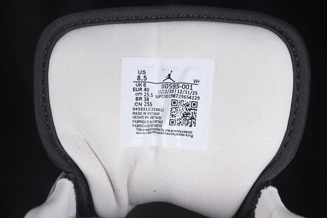 Air Jordan 1 Low Black/White Elephant Print