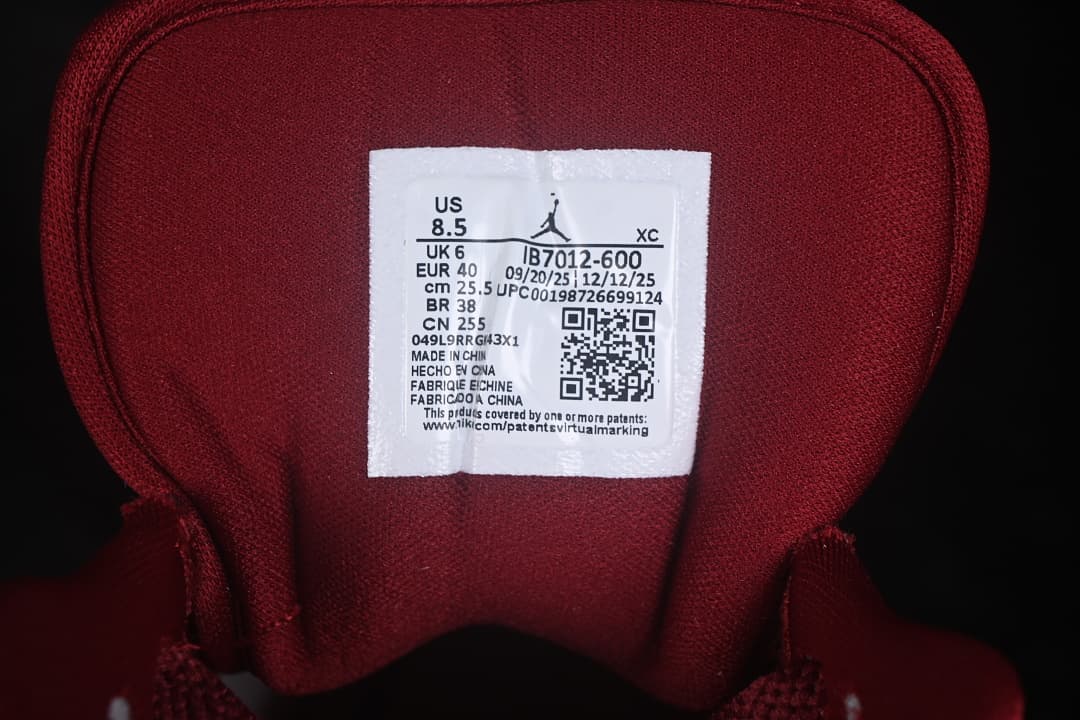 IB7012-600-2 09.jpeg Air Jordan 1 Low Gum Wine
