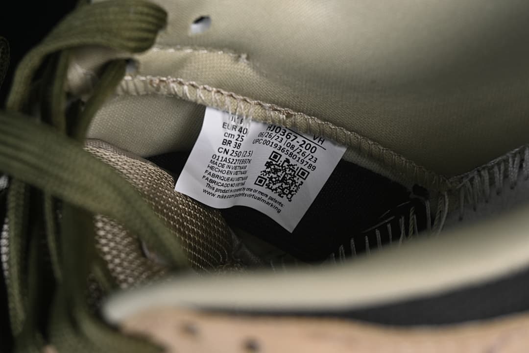 SB Dunk Low Khaki/Black/Green