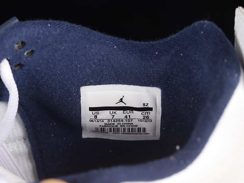 314254-107 10.jpeg Air Jordan 4 Columbia AJ4 White/Blue