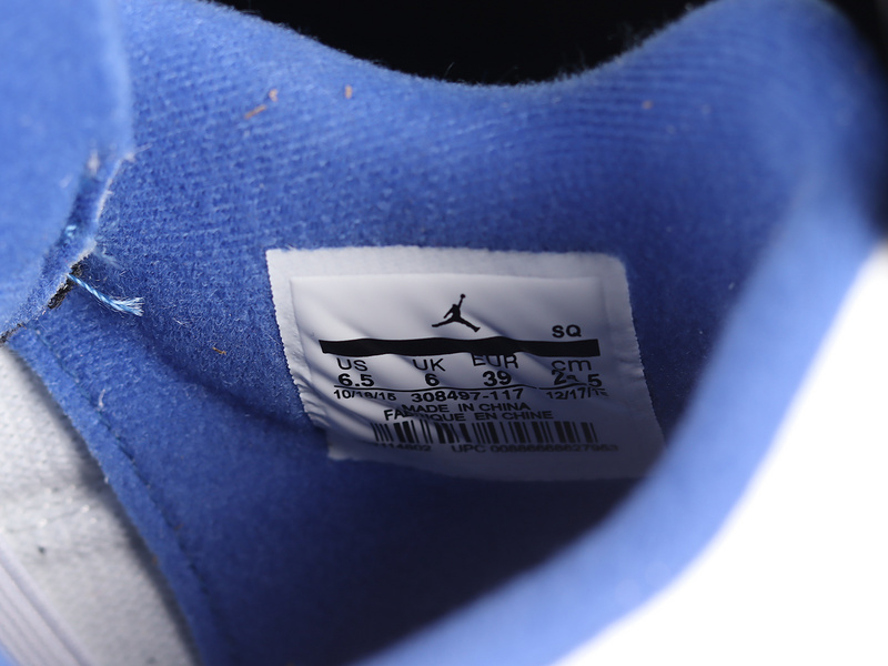 Air Jordan 4 Retro White Blue
