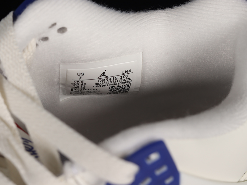 Nike SB x Jordan Air Jordan 4 Sapphire AJ4 White/Blue