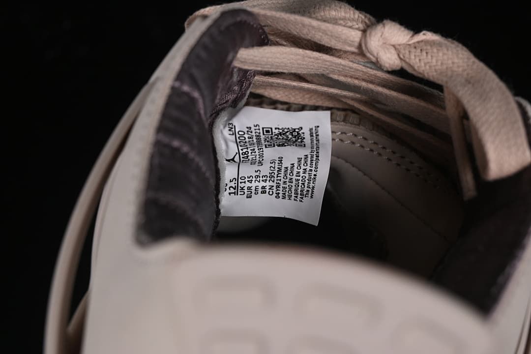 A Ma Maniere x Air Jordan 4 Retro