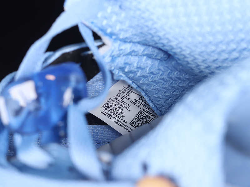 Air Jordan 5 University Blue