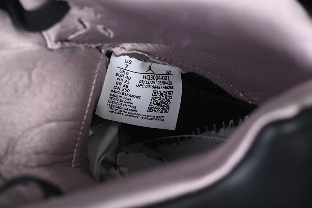 PSG x Air Jordan 5 Retro AJ5 Paris Saint-Germain
