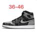 Air Jordan 1 Black/Grey Rebel