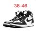 Panda High 36-46# 10.jpeg Panda High 36-46#