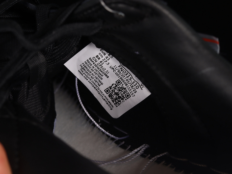 Nike Dunk Low x Fragment x Clot White Silk