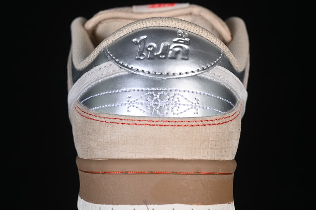 SB Dunk Low Low-top Casual Skate Shoes