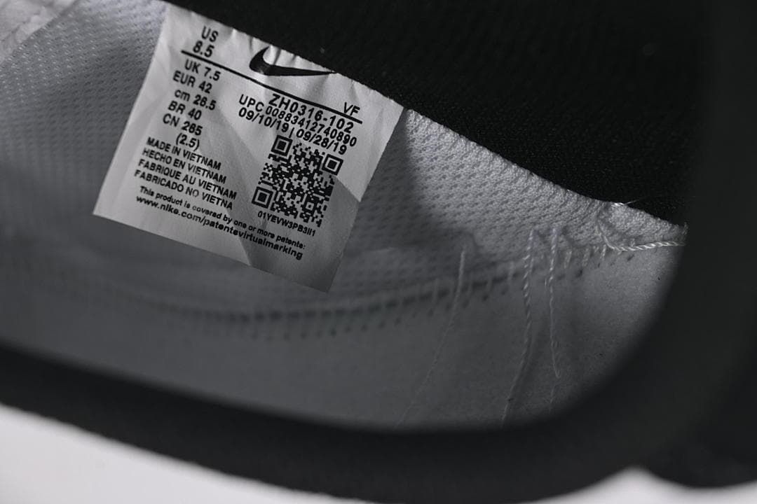 Undefeated x Air Force 1 '07 Low White/Black