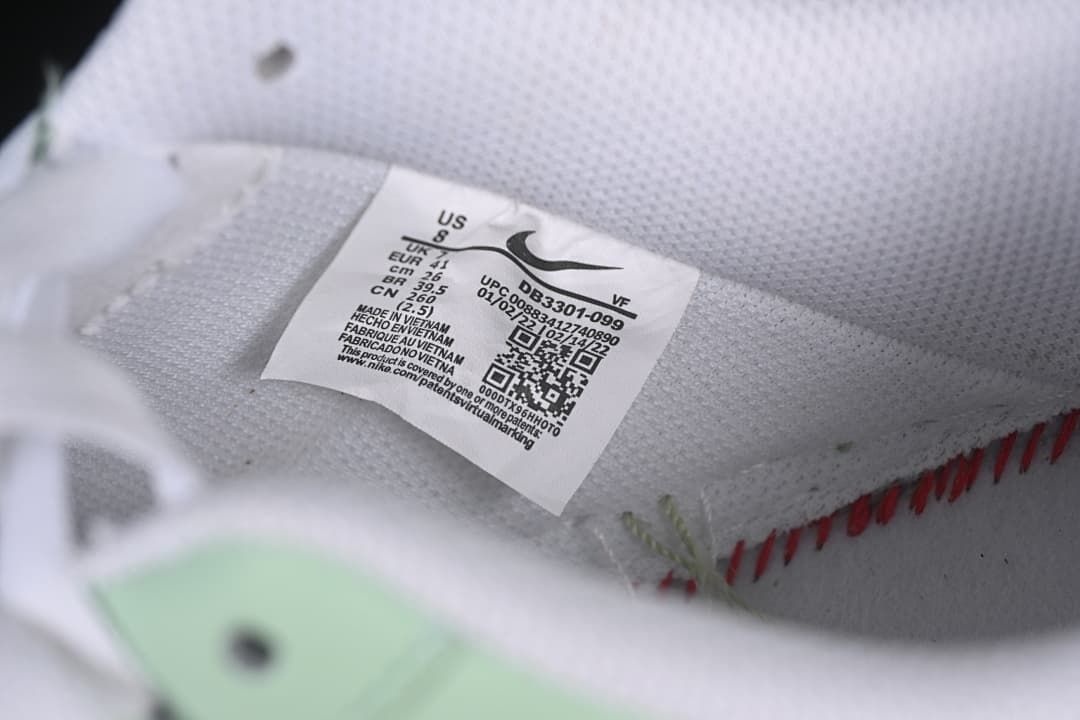 Air Force 1'07 Low
