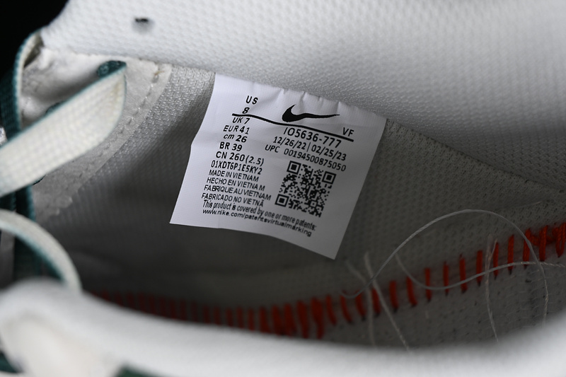 Fat Joe x Nike Air Force 1 '07 Low White/Deep Green