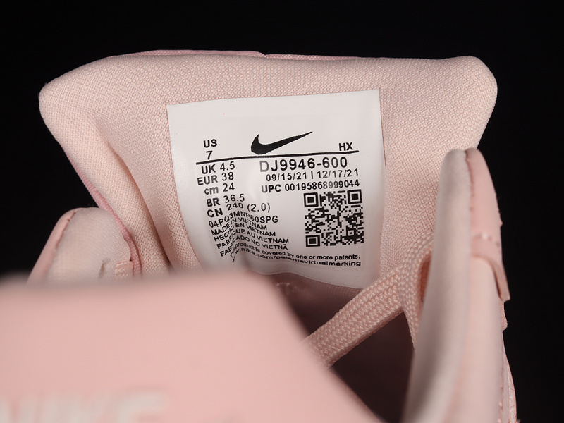 Nike Air Force 1 PLT.AF.ORM Pink