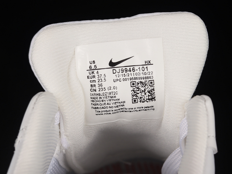 Nike Air Force 1 PLT.AF.ORM Triple White