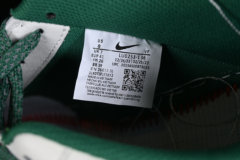 Louis Vuitton x Nike Air Force 1 '07 Low Green/Beige