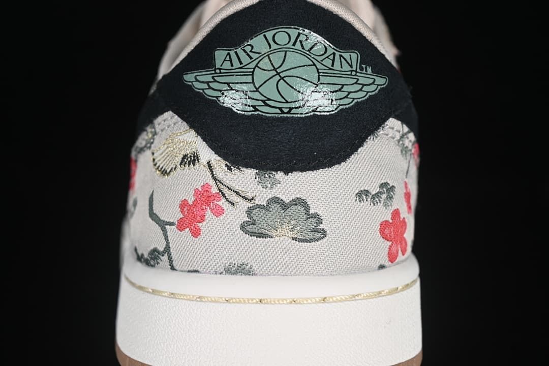 Rui Hachimura x Air Jordan 1 Low OG