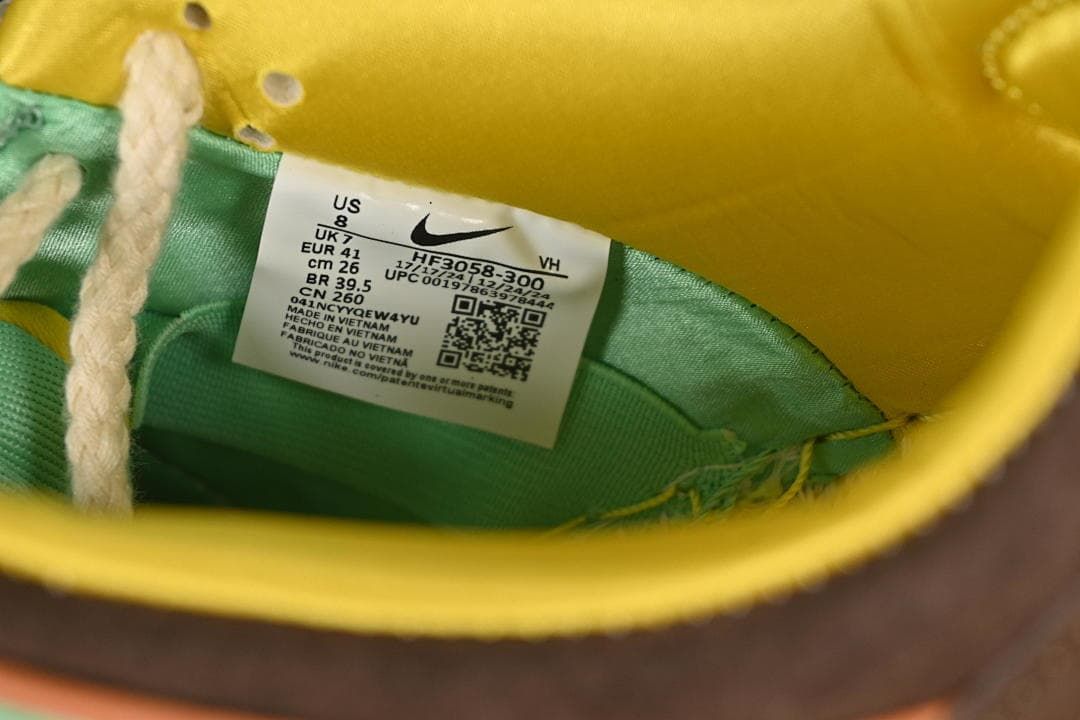 SB Dunk Low