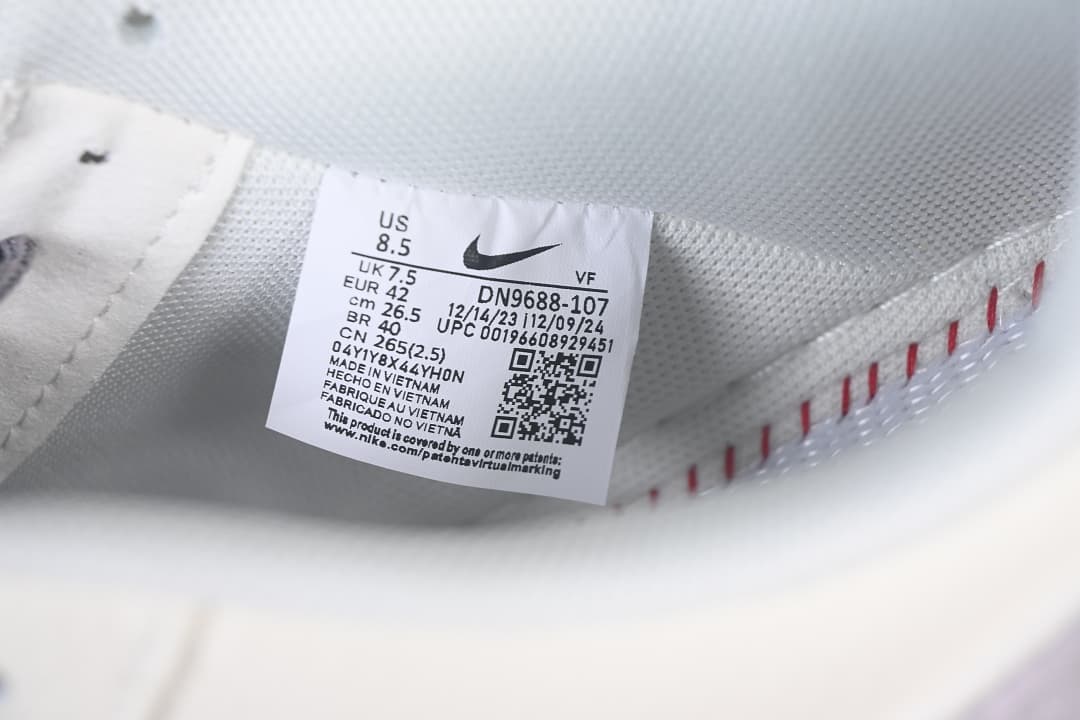 Air Force 1 '07 Low White/Grey