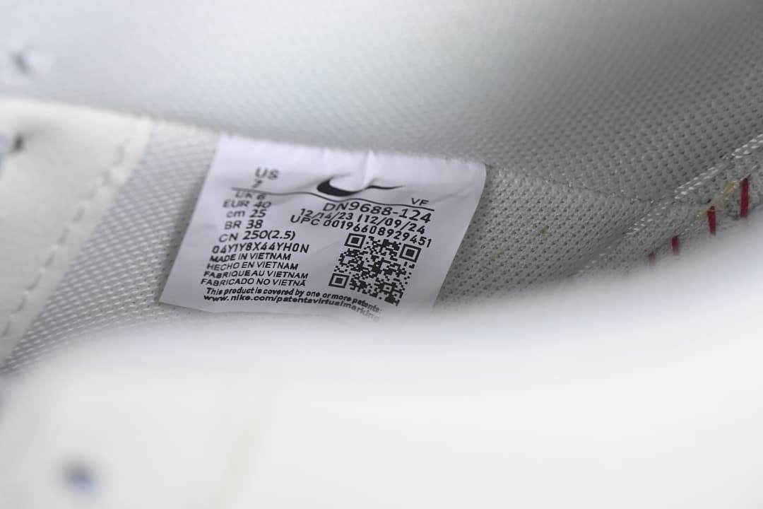 Air Force 1'07 Low Collaboration Casual Skate Shoes