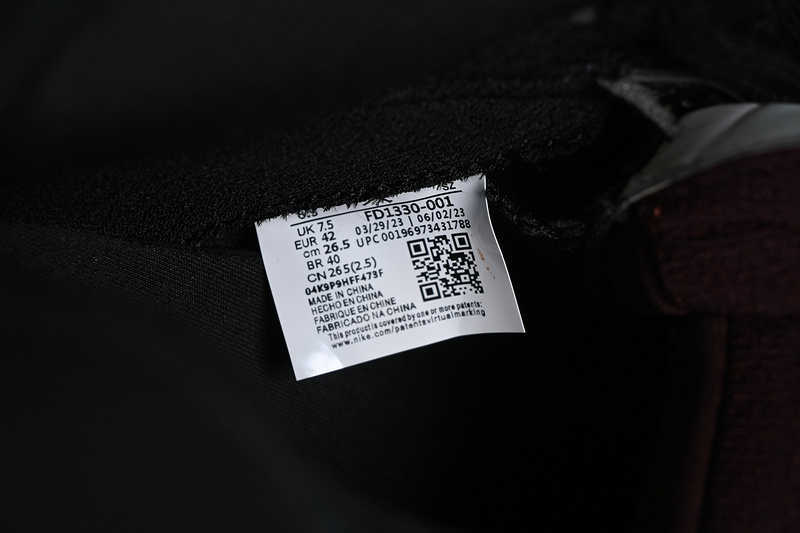 A Ma Maniere x Air Jordan 5 Low Black Suede