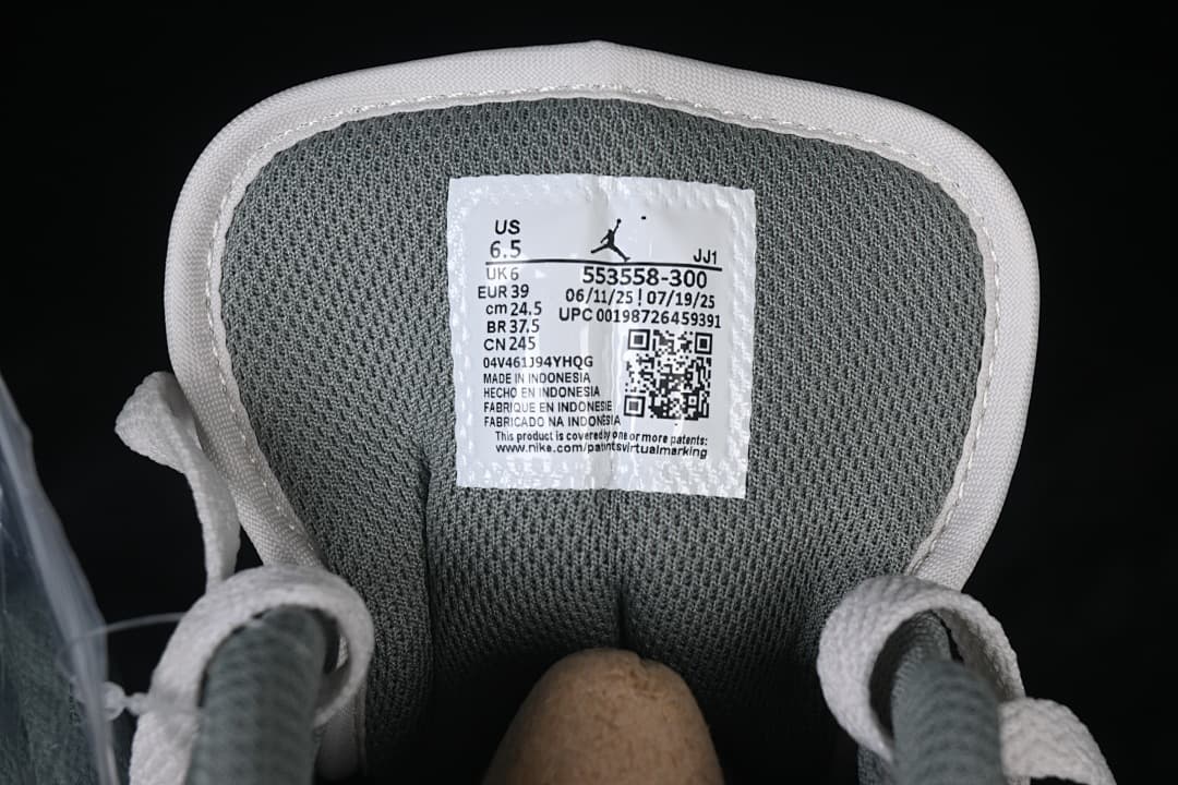 Air Jordan 1 Low Off-White/Green