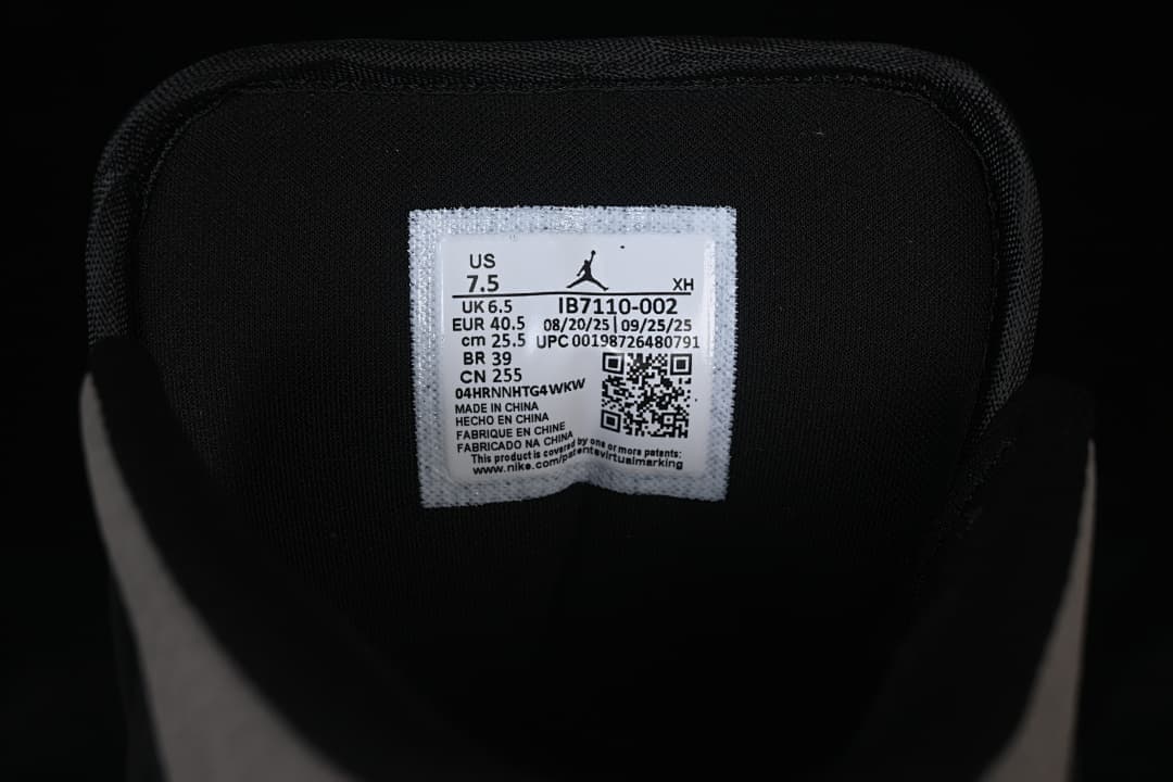 IB7110-002 10.jpeg Air Jordan 1 Mid Shadow Grey