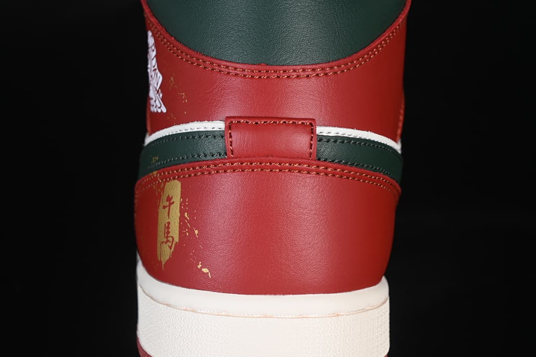Air Jordan 1 Mid Year of the Horse Limited Mid-top Culture Casual Skate Shoes