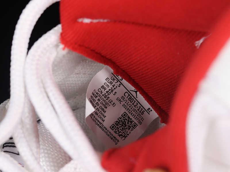 Air Jordan 11 Cherry Red High