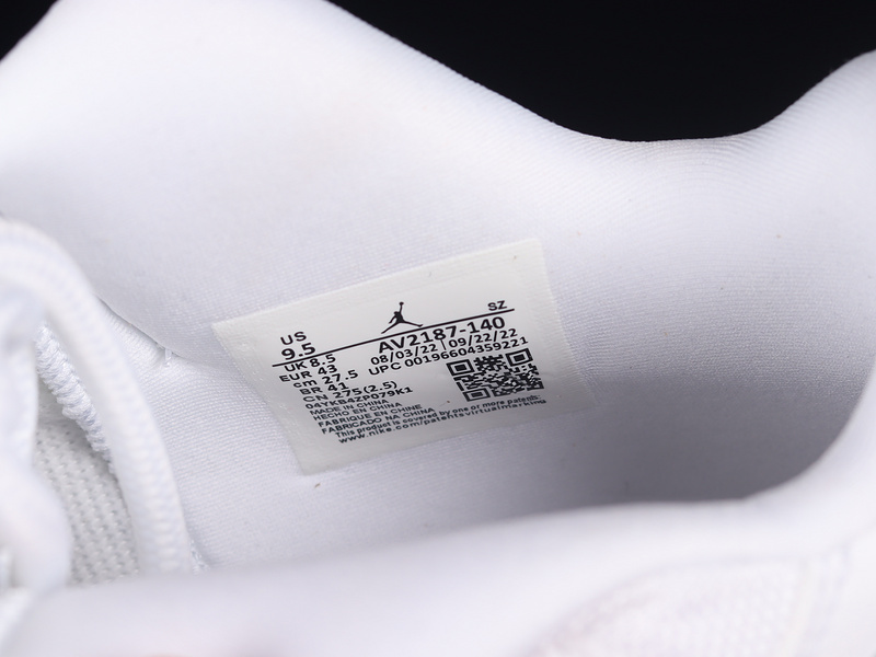 Air Jordan 11 Low White Cement