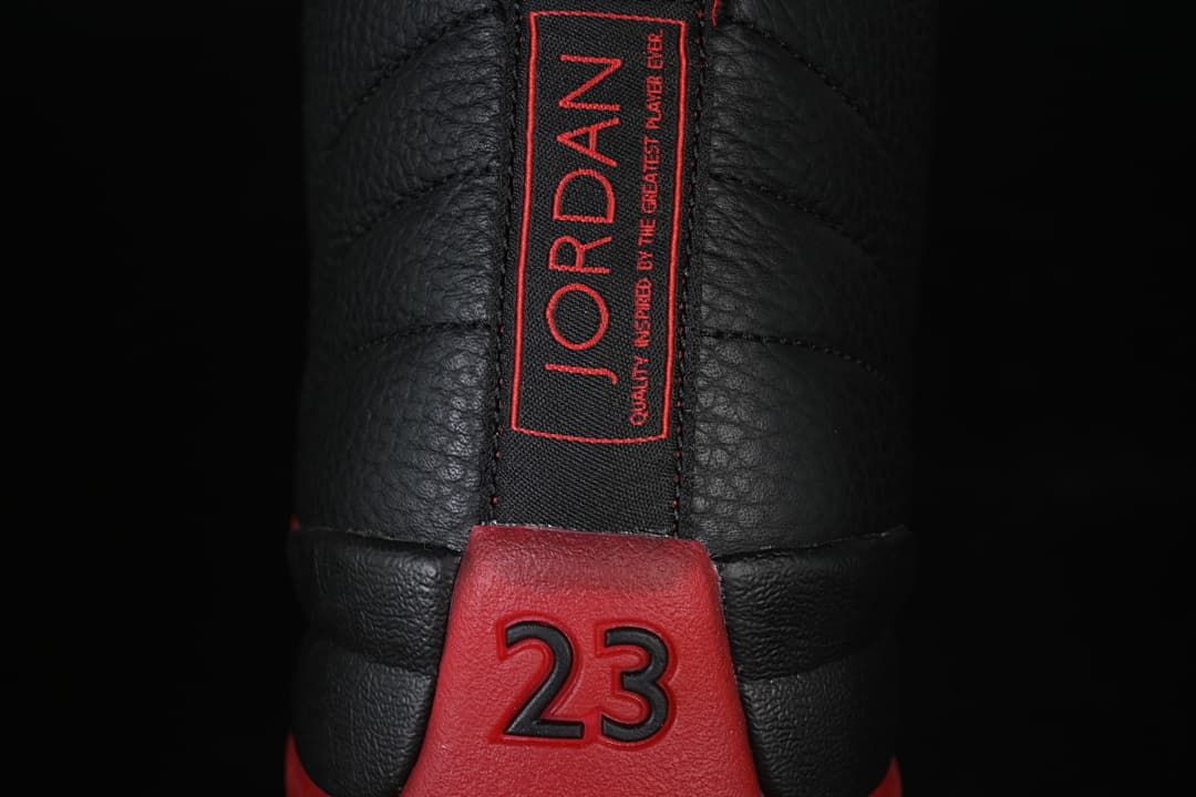 Air Jordan 12 Retro
