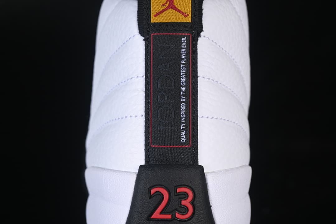 Air Jordan 12 Retro