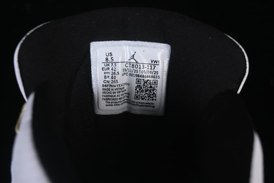 Air Jordan 12 Retro 10.jpeg Air Jordan 12 Retro