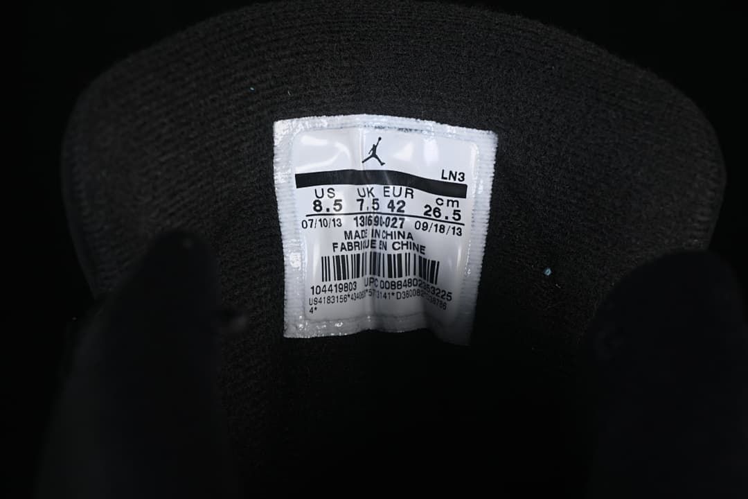 Air Jordan 12 Retro