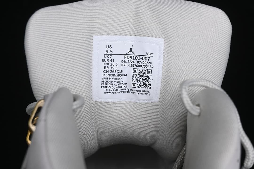 Air Jordan 12 Retro White/Gold