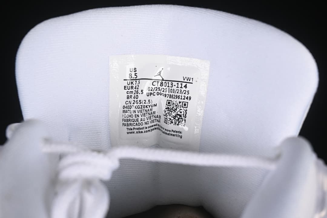 Air Jordan 12 Retro