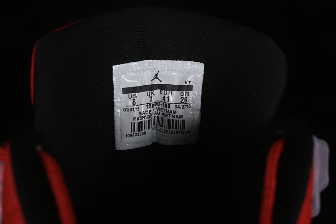 Air Jordan 12 10.jpeg Air Jordan 12