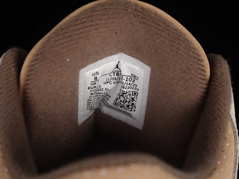 Air Jordan 3 Palomino Mocha Elephant Print