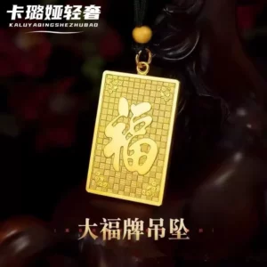 Men's Gold-Tone Fu Blessing Pendant Necklace with Ruyi Motif