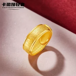 Gold-Tone Wide Blessing Fu Ring, Open Adjustable Band for Men and Women
