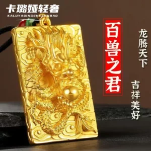 Men's Dragon Pendant Necklace Gold-Tone Fashion Jewelry