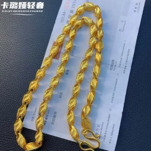 Men's Wheat Motif Gold-Tone Chain Necklace