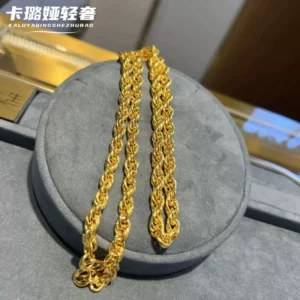 Men's Gold-Tone Braided Chain Necklace Fashion Gift for Dad