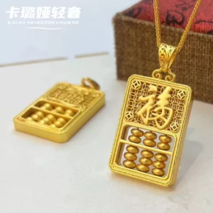 Gold Plated Abacus Pendant Necklace with Fu Charm, Unisex