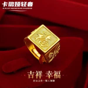 Men's Gold Plated Fortune Charm Wide Band Ring, Fashion Jewelry