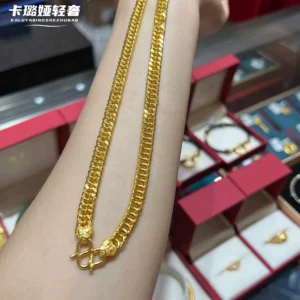 Men's Gold-Tone Cuban Link Chain Necklace