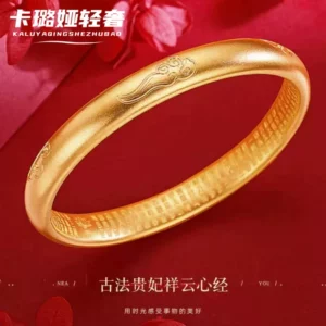 Gold Plated Copper Alloy Cloud Motif Bracelet for Women Chinese Style