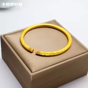 Gold-Tone Open Cuff Bangle with Cloud Motif, Unisex Fashion Jewelry