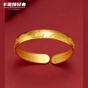 Gold-Tone Dragon & Phoenix Cuff Bracelet for Women, Chinese Style Gift