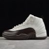 Air Jordan 12 Retro Cream Snake Brown