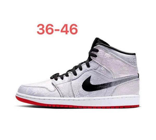 Air Jordan 1 White Silk